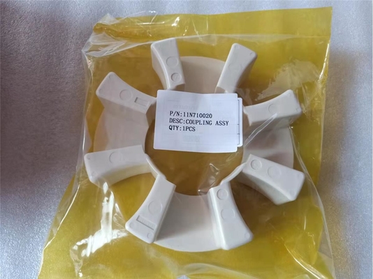 R250-7 Kupplungsring 11N7-10020 11N710020